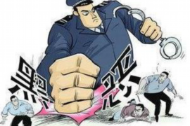 二七要账公司更多成功案例详情